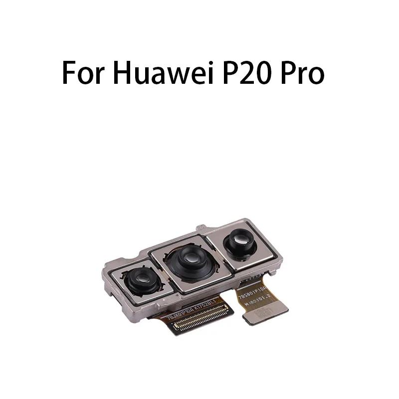 Huawei P20 Pro  ޸ ī޶